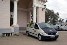 Agentie funerara Sibiu CARITABIL S.R.L.