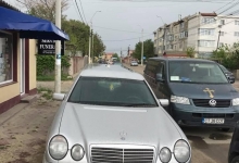 Agentie funerara Constanta Servicii Funerare Constanta - Casa Cereasca SRL